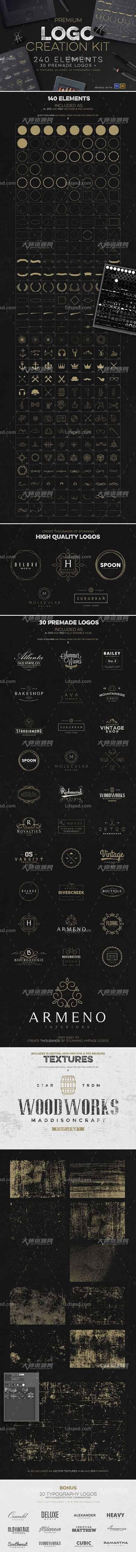 Logo Creation Kit + Bonus,PS形状－标志制作(可自由组合/含AI和EPS文件)